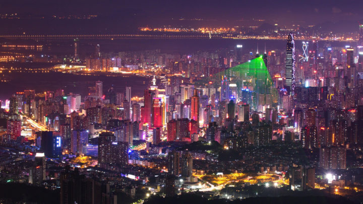 the city of Shenzhen