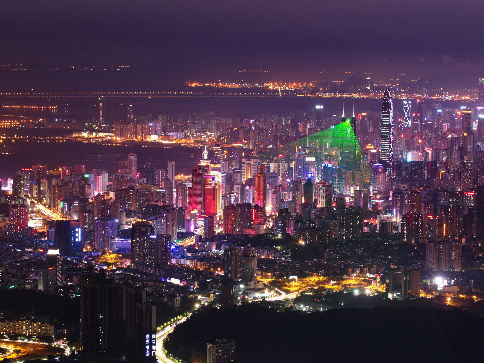 the city of Shenzhen