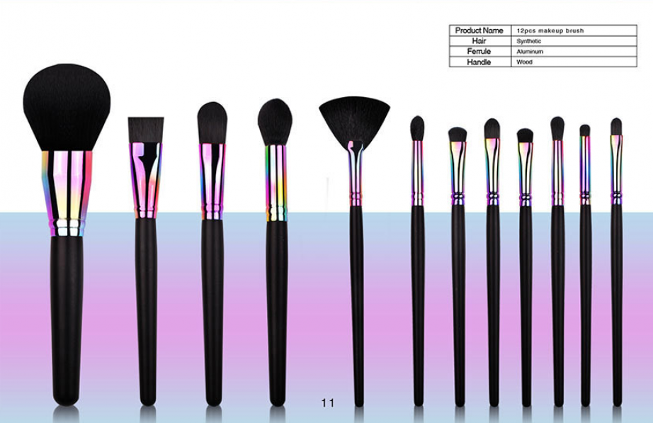 12 piece iridescent makeup brush set