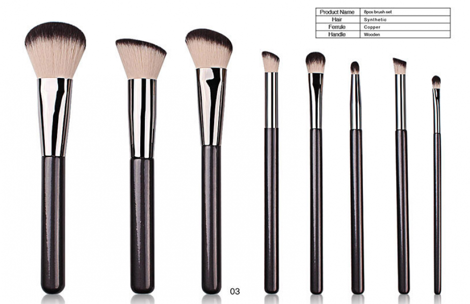 8 piece chocolate makeup brush set